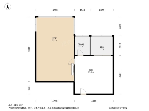 五所村小区