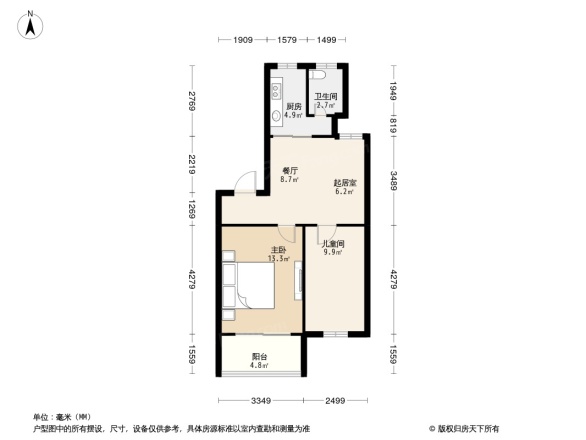 奥体新城翠杉园