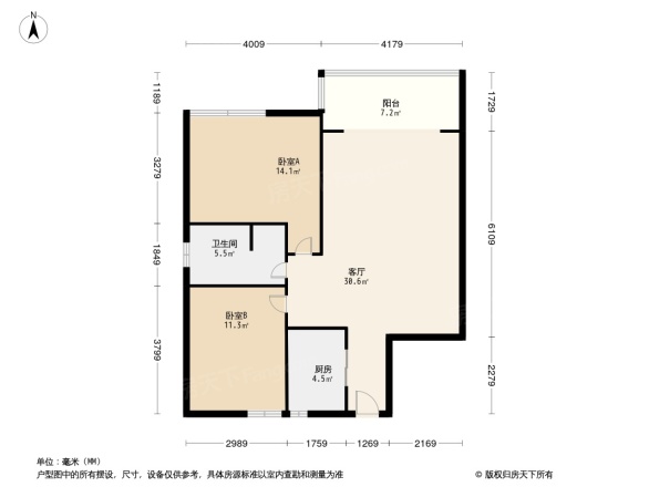 兴元华盛一期户型图
