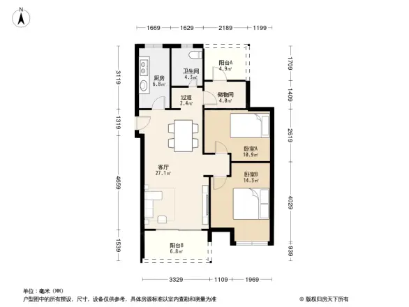 保利西江月户型图