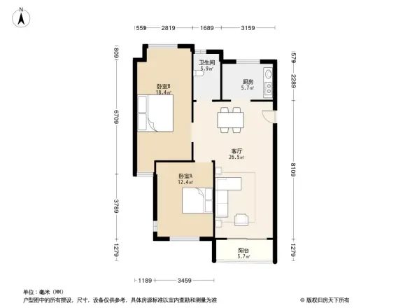 贝利栖溪公馆