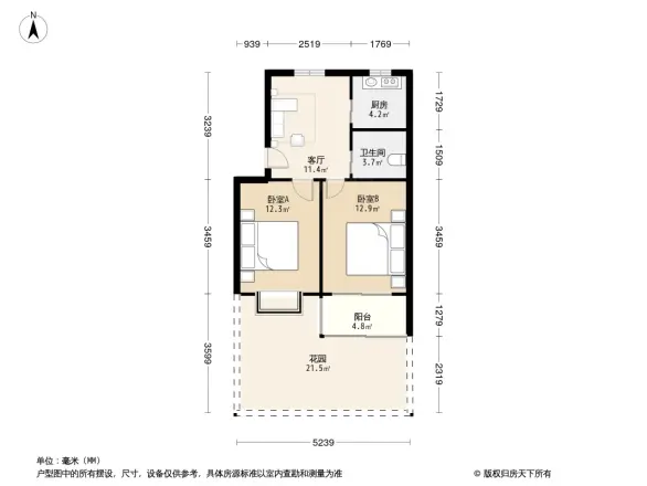 马塍路37号