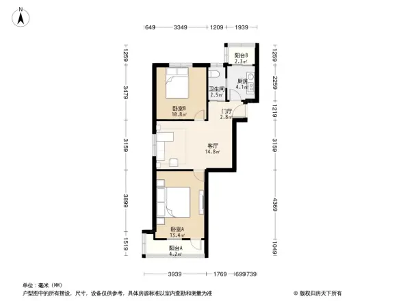 后标营35号户型图