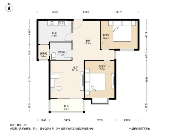 左岸名苑户型图
