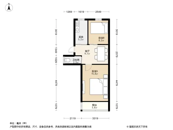 峨嵋岭19号