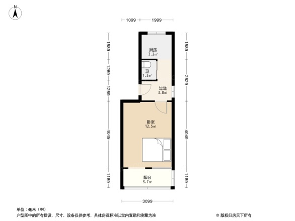 大纱帽巷38号户型图