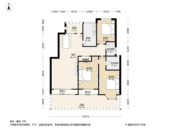 钟鼎山庄户型图