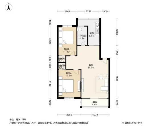 清河公寓户型图