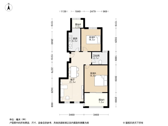 威尼斯水城第十四街区