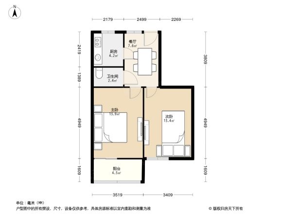河罕上户型图