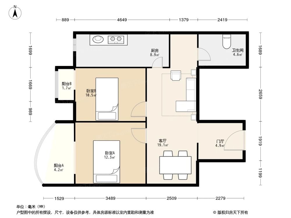 相似户型图