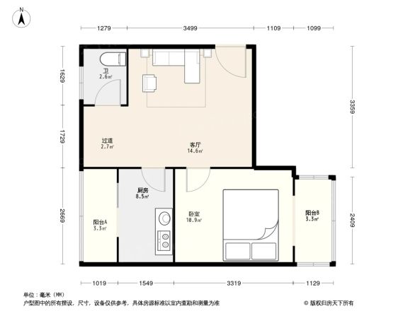 八角南里户型图
