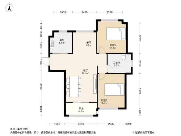 九龙仓君廷