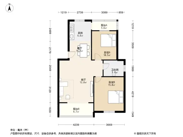 天琪福苑户型图