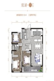 万科公园传奇3室2厅1厨2卫建面132.00㎡