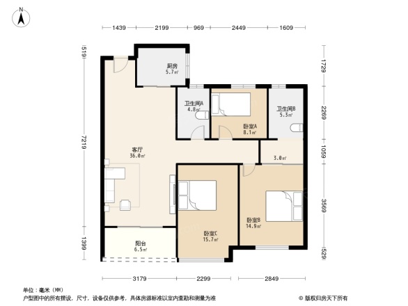 中国铁建江南国际城