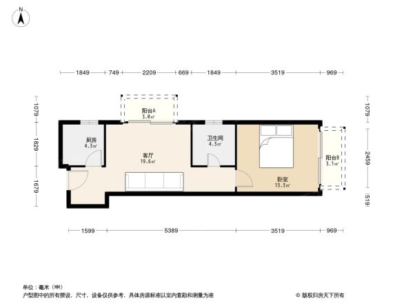 金桥国际户型图