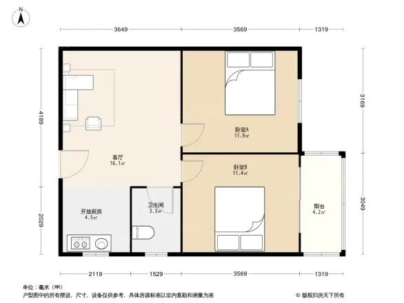 鼎新大厦户型图
