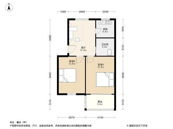 马塍路37号