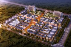 大禹九州里[怀远]