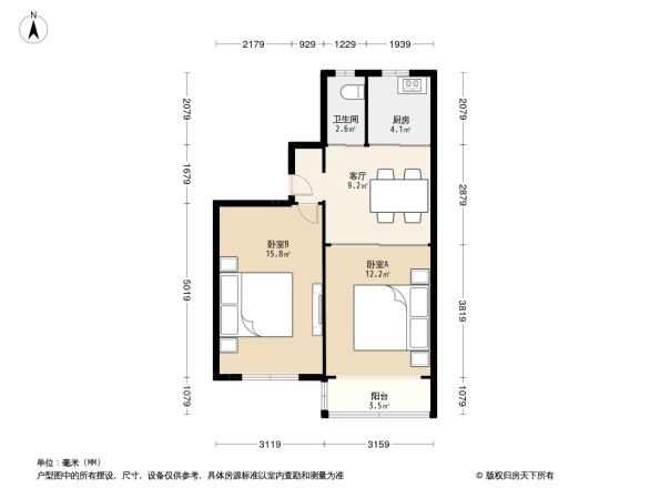 锁金村3号