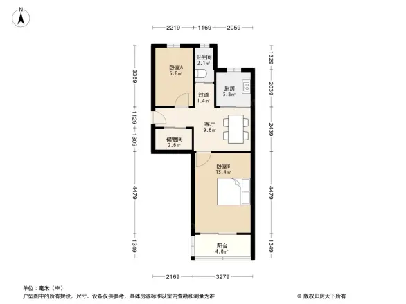 北校尉营户型图