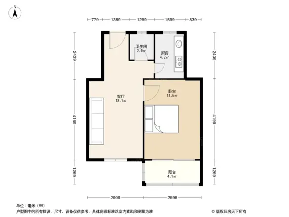 萨家湾户型图