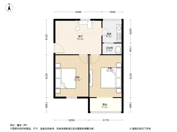 九溪民航宿舍