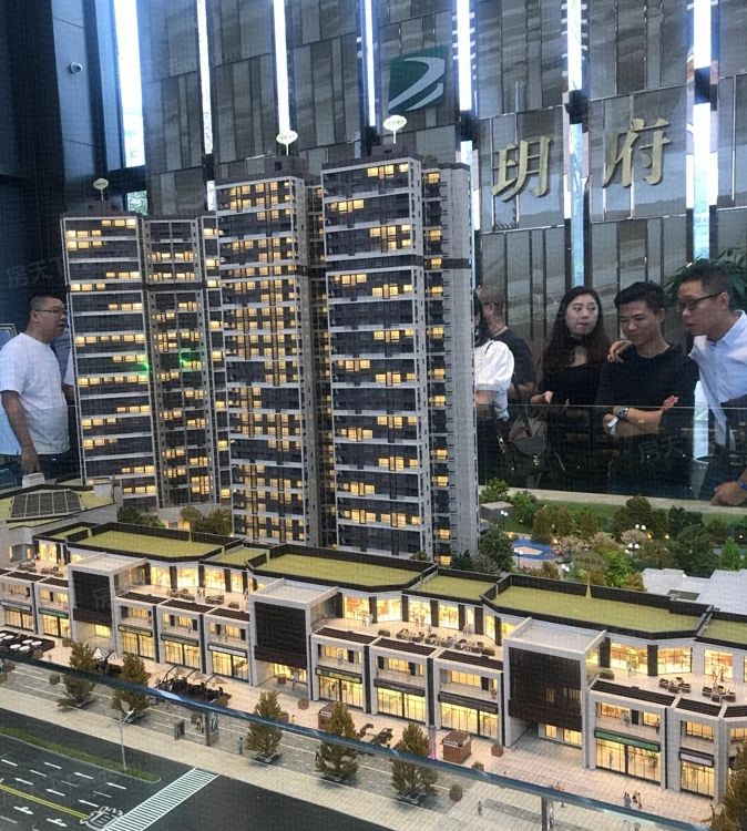 小区相关图