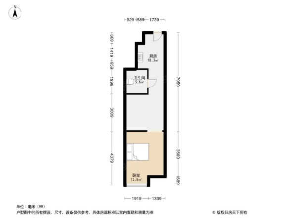 中商万豪户型图