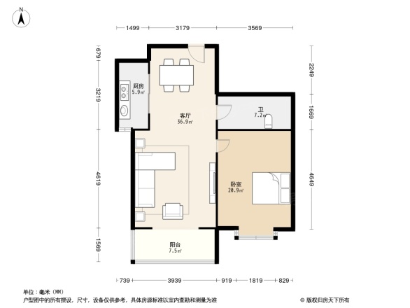 新天地自然康城