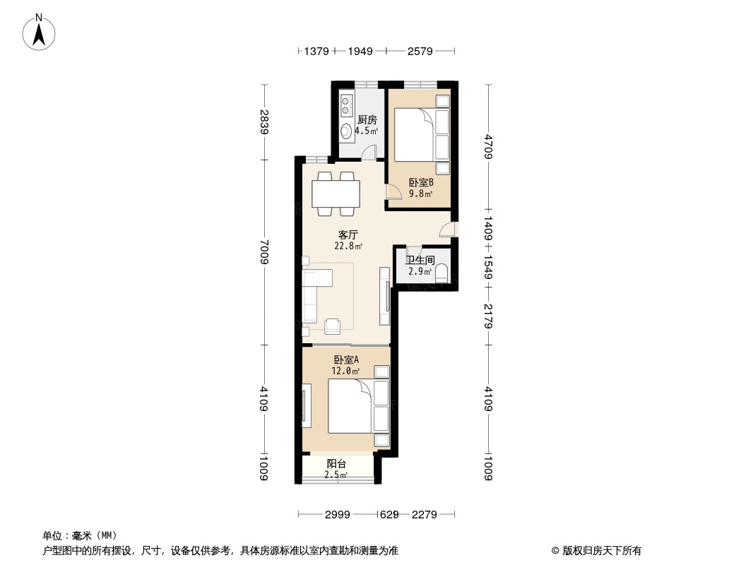 户型图0/1