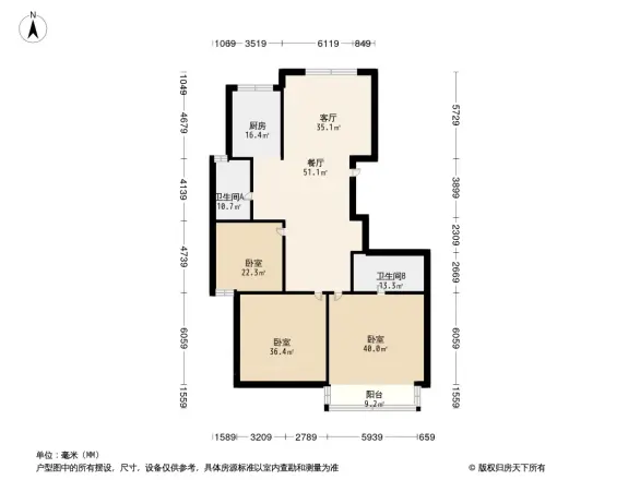 红叶新家园