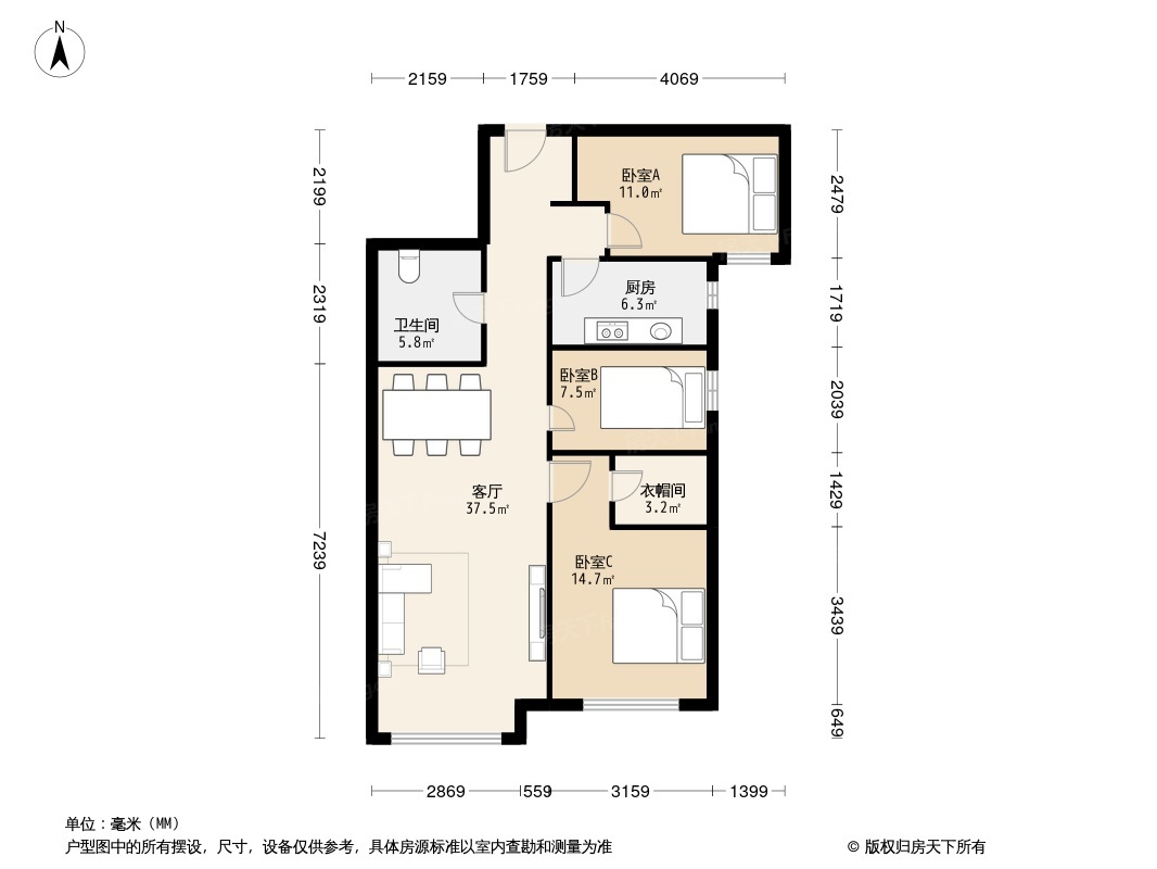 户型图1/2