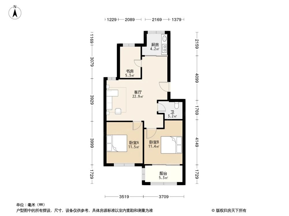 相似户型图