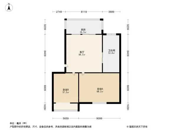 恒山小区户型图