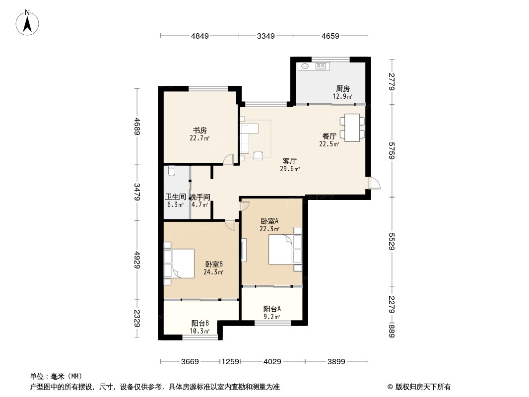 户型图0/2