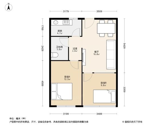 恩波小区户型图