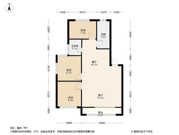 中河华庭户型图