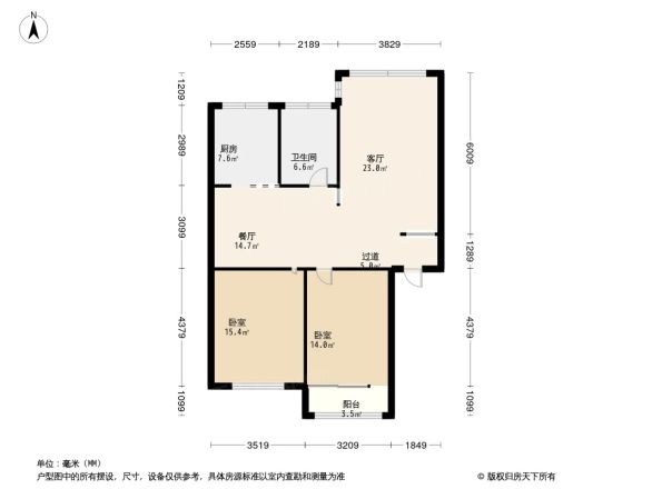 泰山公寓户型图