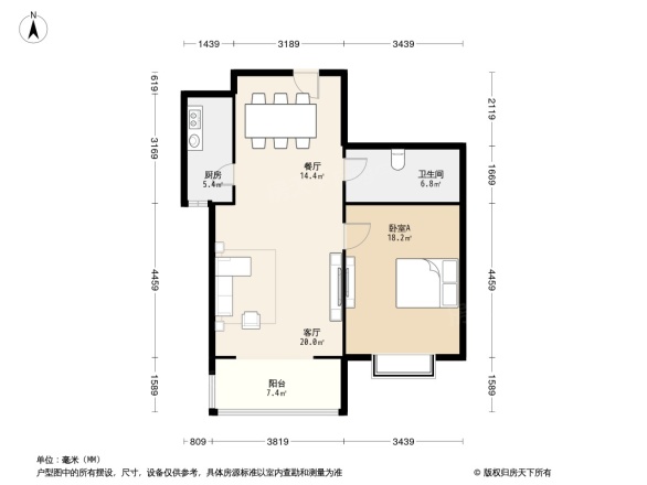 新天地自然康城