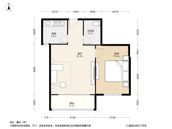 城建桃源山色