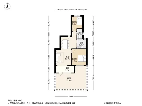 保利香槟国际