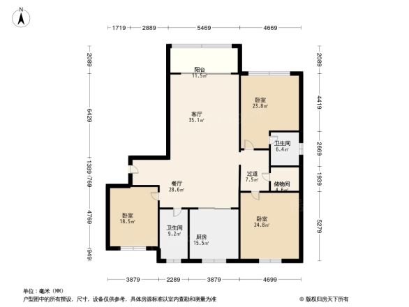 云鼎公寓户型图