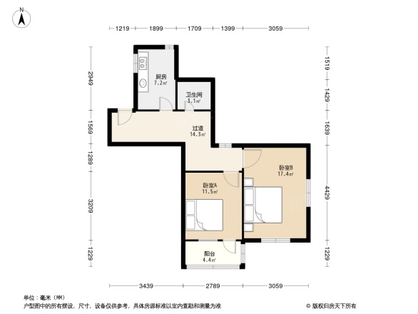 信号山路小区