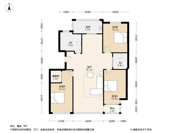云鼎公寓户型图