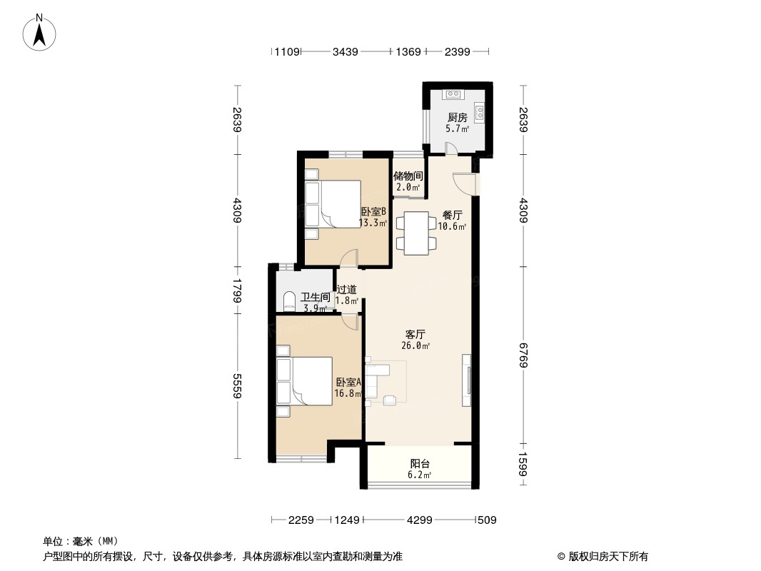 户型图0/1