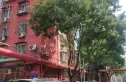 建国街二里实景图