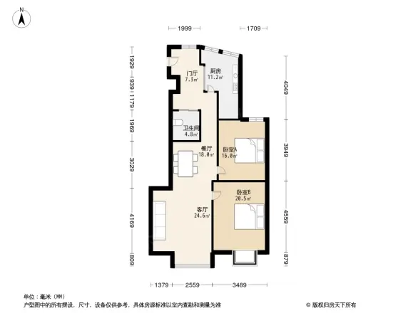 香洲晓筑