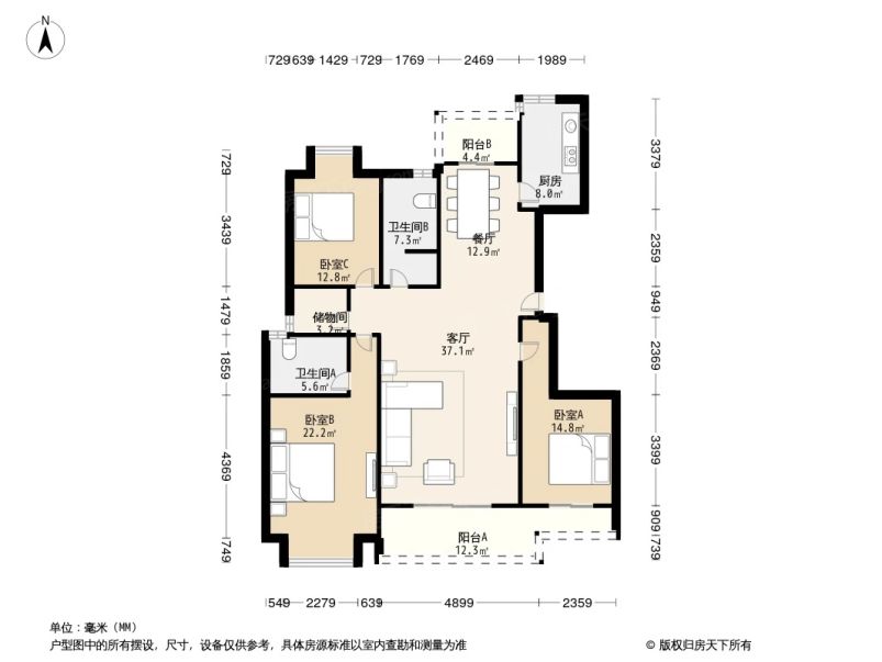南湖畔 梧桐苑小高层三室 凤凰楼层带车位急售可观湖